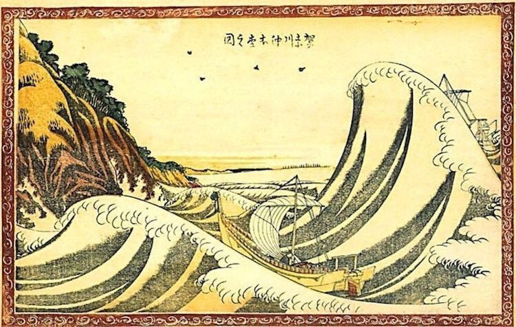 Mastery - The Great Wave off Kanagawa by Hokusai at 44 years old